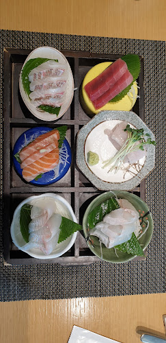 월명 일식 - 외식업