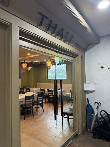 Opinii despre 탈리 인도 레스토랑 în 성남시 - 외식업