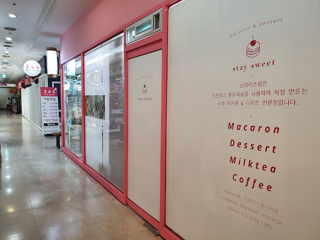 Opinii despre 스테이스윗 în 성남시 - 외식업