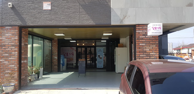 강원특별자치도 속초시 미리내길 25-1 다인하우스 1층