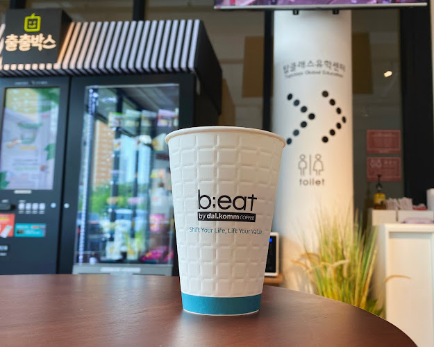 Comentarii opinii despre 카페 글로벌티 다산점