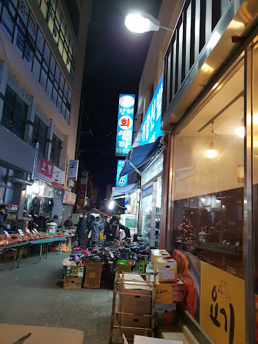 경상남도 양산시 삼호동 583-1
