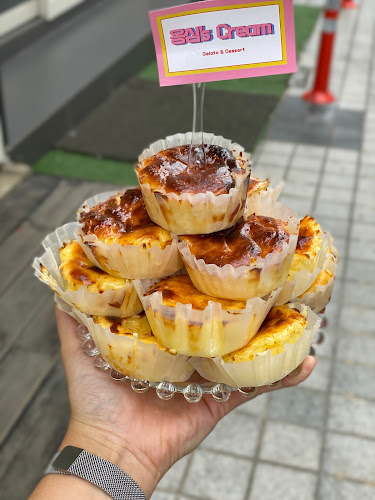 강원특별자치도 속초시 중앙로 131 1층