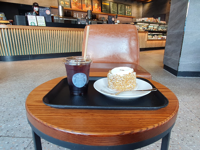 스타벅스 수원연무DT점 - 수원시