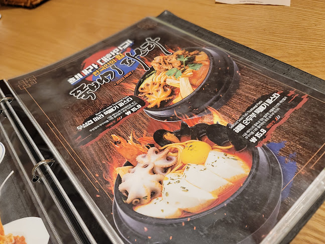 올리앤 고양화정점