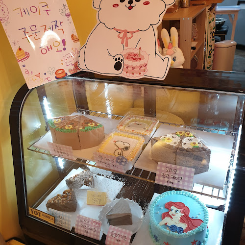 Opinii despre 피카부 în 전주시 - 외식업