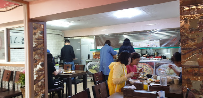 Comentarii opinii despre 최사부