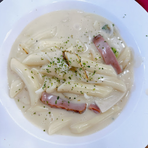 도담도담 - 삼척시