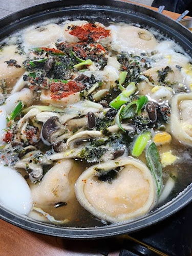 금촌동 945-5번지 금촌동 1층 파주시 경기도 KR