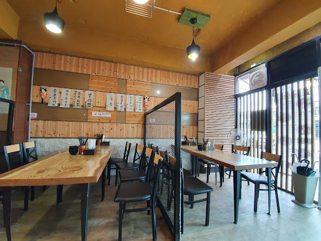 경주라멘집 - 경주시