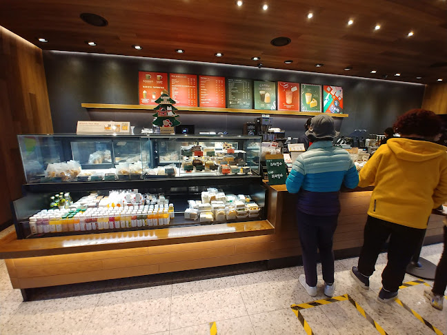 Opinii despre 스타벅스 전북대병원DT점 în 전주시 - 외식업