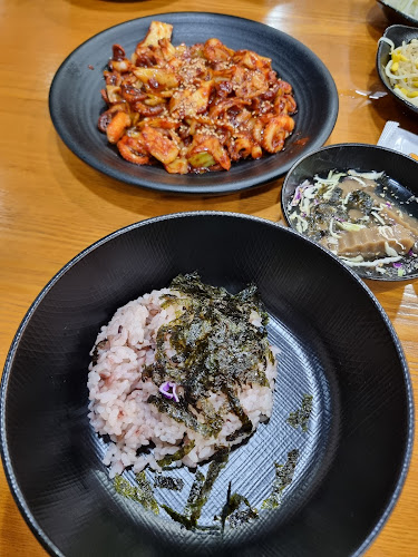 경상북도 경주시 첨성로 105