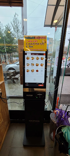 금화왕돈까스 영대점 - 경산시