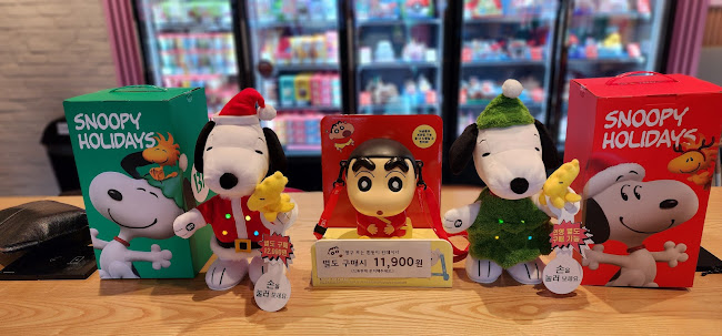 배스킨라빈스 군포신환사거리 - 외식업