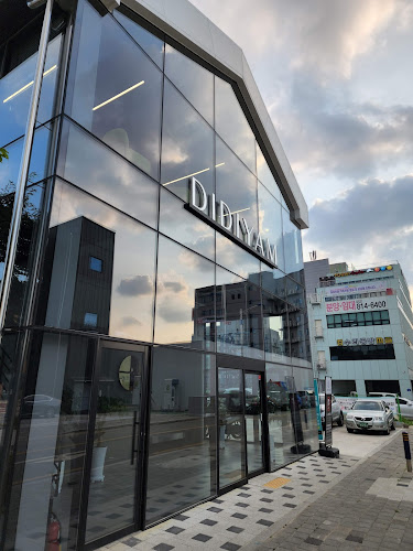 Comentarii opinii despre 디디얌