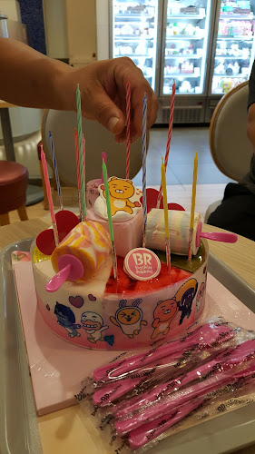 배스킨라빈스 대구안지랑역점 - 남구