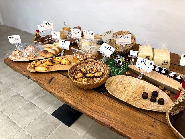 흐쎄트 - 여수시