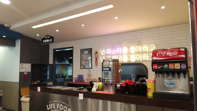 Opinii despre 한스델리 경주점 în 경주시 - 외식업