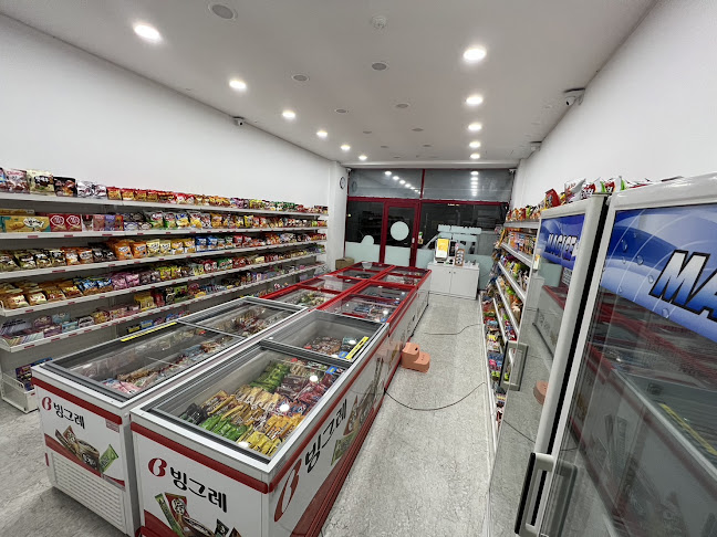 Comentarii opinii despre 호호아이스크림24