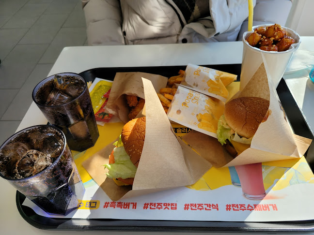 촉촉버거 중화산점