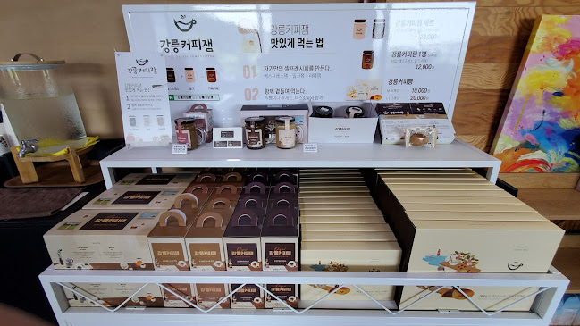 차현희 젤라또 - 강릉시