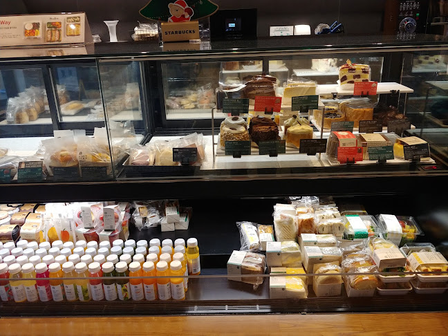 스타벅스 전북대병원DT점 - 외식업