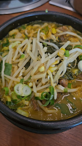 등뼈가 울산달동점