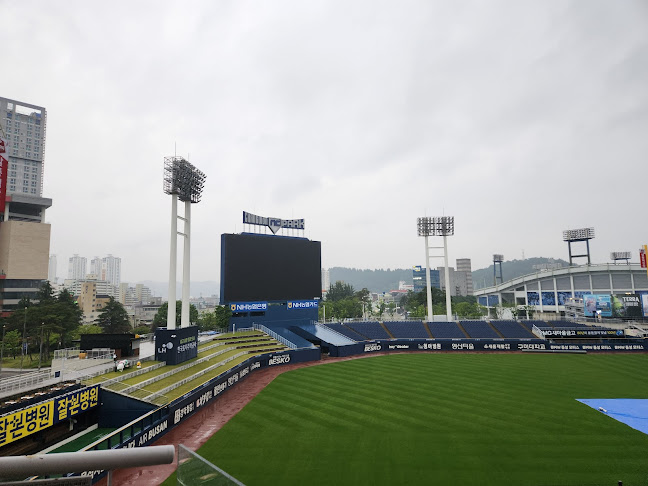 스타벅스 창원NC파크R점 - 외식업