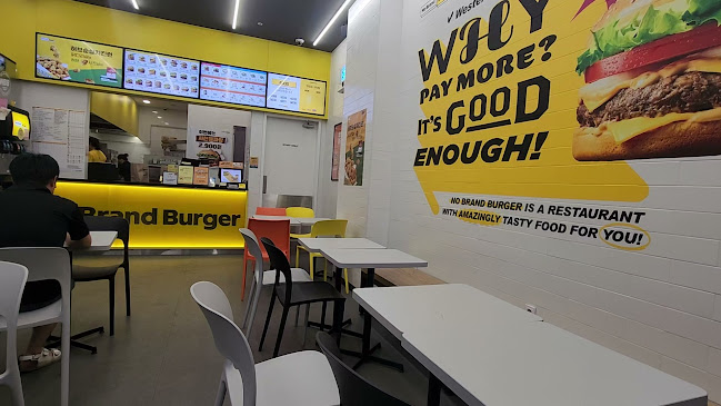 노브랜드버거 분당야탑점