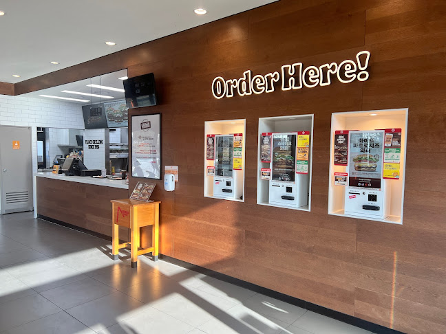 버거킹 경주용강DT점 - 경주시