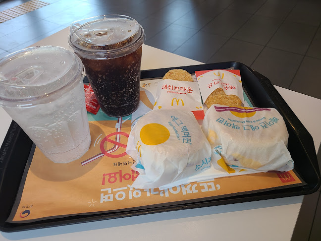 맥도날드 군포당동SK DT점 - 군포시