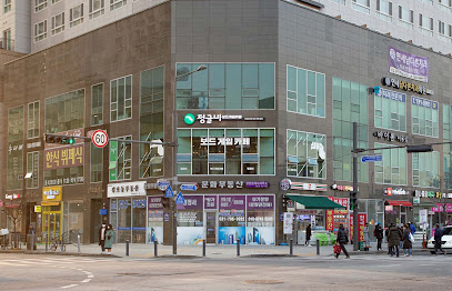 정글비 하남미사점