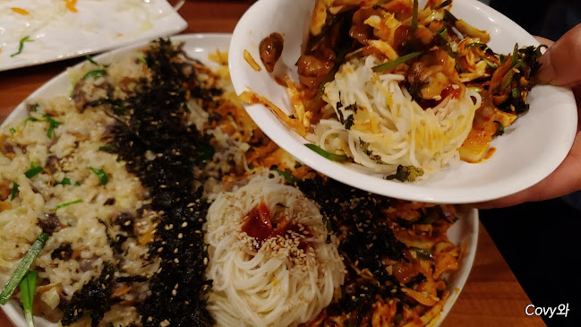 구이사꼬막요리전문점 - 외식업