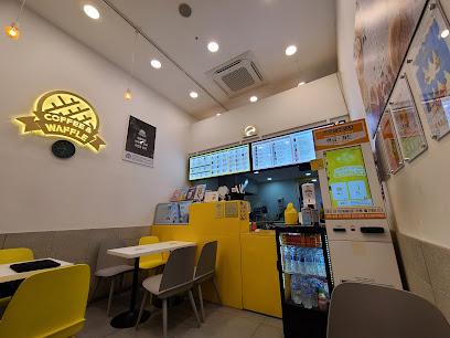 와플대학 민락2캠퍼스