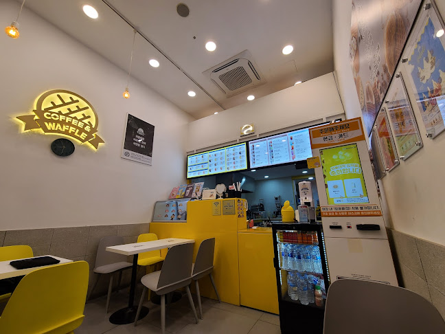 와플대학 민락2캠퍼스