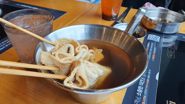 경기도 동두천시 송내동 지행로 56