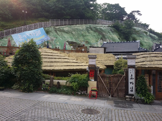 Opinii despre 가마솥고추통닭 în 전주시 - 외식업