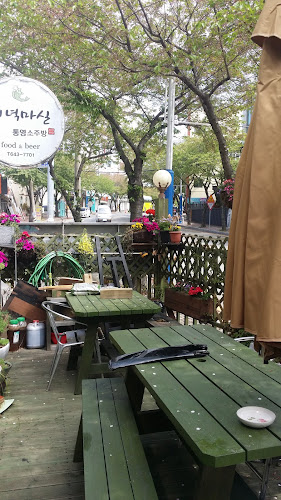 저녁마실 - 통영시