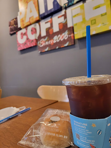 빽다방 원주중앙1호점 - 원주시