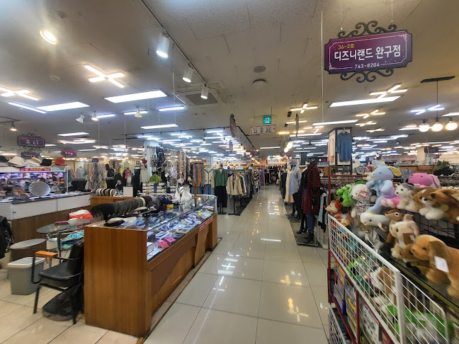 Comentarii opinii despre 원주중앙시장주차장