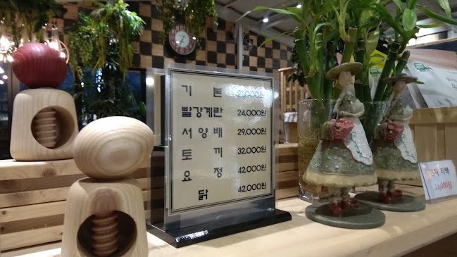 경기도 고양시 일산동구 풍동 611