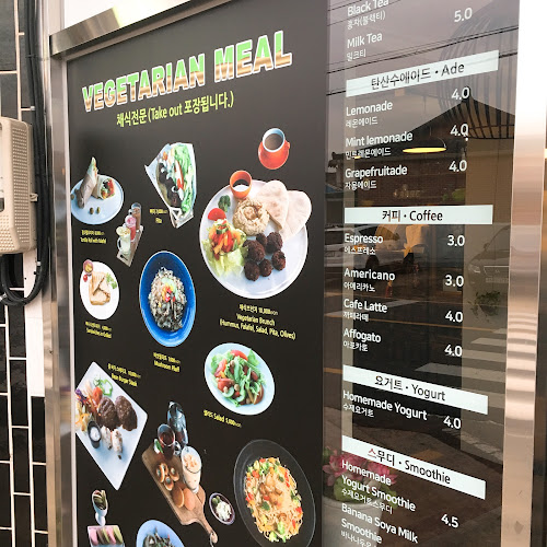 경상북도 경주시 포석로 1047