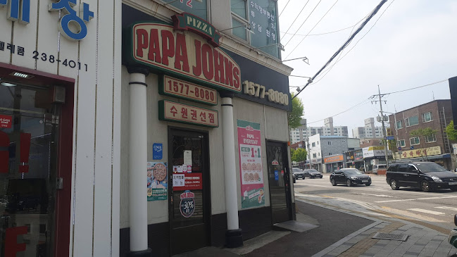 파파존스 권선점 - 수원시