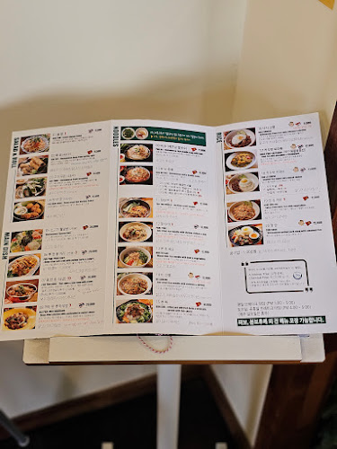 심슨더스파이스 - 파주시