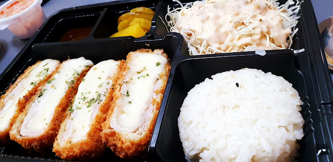 Opinii despre 생생돈까스온양온천역점 în 아산시 - 외식업