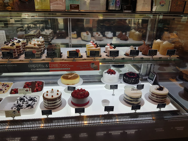 Opinii despre 투썸플레이스 원주무실DT점 în 원주시 - 외식업