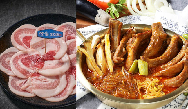 쏘삼208수원역점 - 수원시