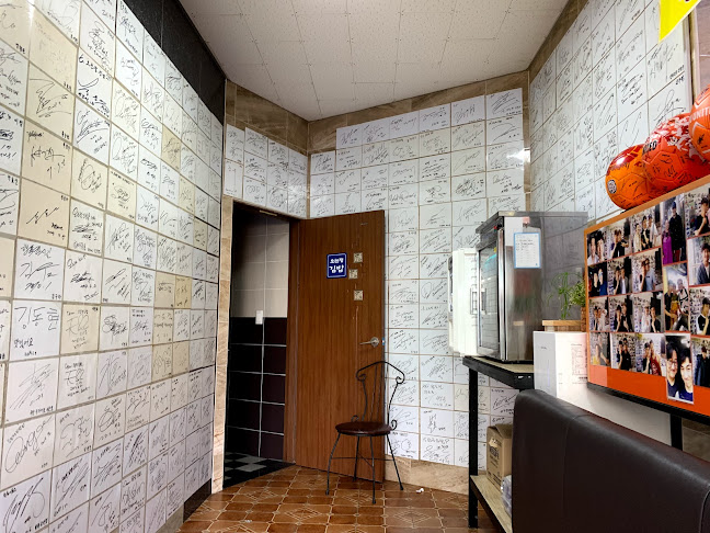 오는정김밥 - 서귀포시