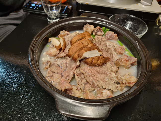 삼중주 아산탕정점