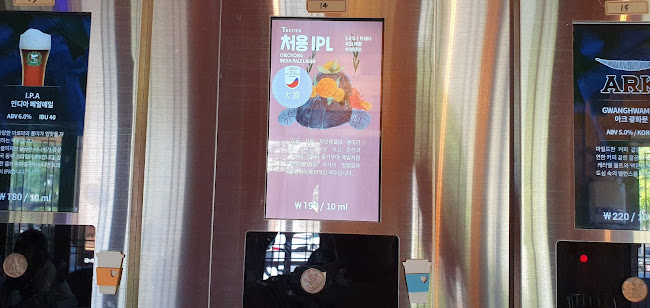 Comentarii opinii despre 고도커피